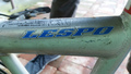 20170715_decal-aft-of-hinge.jpg