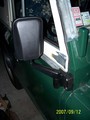 100_0485.jpg