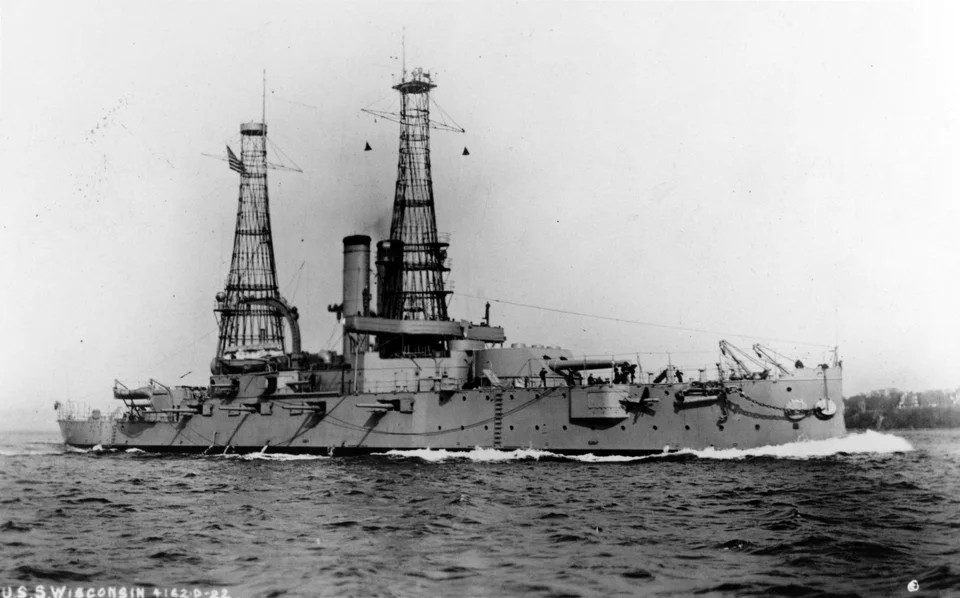 meeting-backgrounds/lattice-mast-USS-Wisconsin.jpg