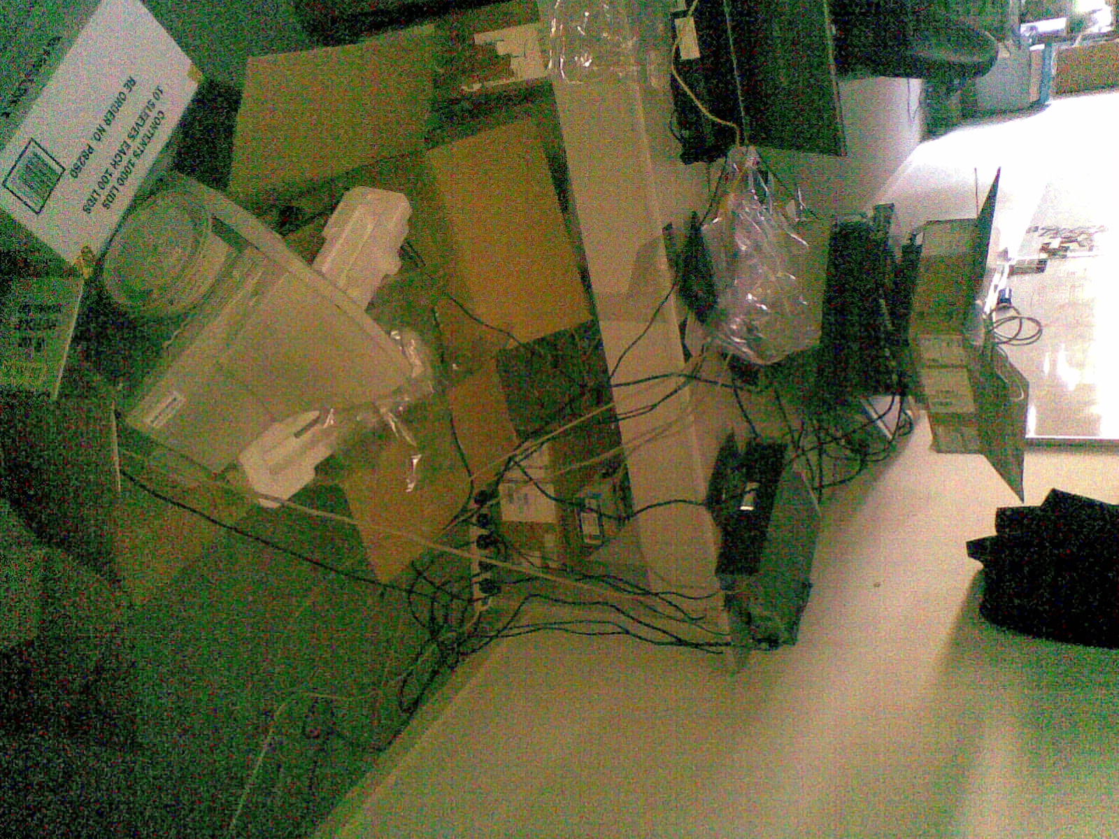 quake/qwork5.jpg